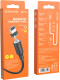 Кабель Borofone BX41 BX41LB USB - Apple Lightning 1 м