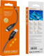 Кабель Borofone BX56 BX56MB USB - Micro USB 1 м
