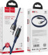 Кабель Hoco S51 Extreme 6931474749246 USB - type-C 1,2 м
