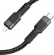 Кабель Hoco U110 6931474770547 Apple Lightning - type-C 1,2 м