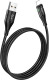 Кабель 4 в 1 Hoco USB - Apple Lightning U93 Shadow 6931474732132 1,2 м