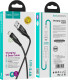 Кабель 4 в 1 Hoco USB - Apple Lightning U93 Shadow 6931474732132 1,2 м