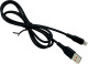 Кабель Denmen D01V DM-D01V-BK USB - Micro USB 1 м