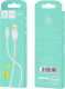 Кабель Denmen D06V DM-D06V-WH USB - Micro USB 1 м