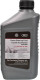 Жидкость ГУР VAG Power Steering Fluid G004 синтетическое