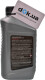 Жидкость ГУР VAG Power Steering Fluid G004 синтетическое