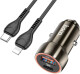 Usb зарядка в авто Hoco Z46A Blue Whale 6931474770356