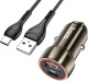 USB зарядка в авто Hoco Z46A Blue Whale 6931474770370