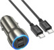 Usb зарядка в авто Hoco Z48 Tough 6931474795038