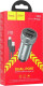 Usb зарядка в авто Hoco Z49 Level 6931474795670