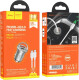 Usb зарядка в авто Hoco NZ10 Handy 6942007601849