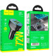 Usb зарядка в авто Hoco NZ11 Guide 6942007602648