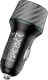 Usb зарядка в авто Borofone BZ21 Brilliant 6941991101175