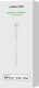 Переходник Ugreen US212 30759 Apple Lightning - 3.5 (Female)