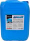 Adblue Axxis (20 л) 20 л