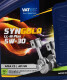 Моторное масло VatOil SynGold LL-III Plus 5W-30 для Ford Mustang 1 л на Ford Mustang