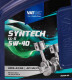Моторна олива VatOil SynTech LL-X 5W-40 1 л на SAAB 900