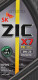 Моторна олива ZIC X7 0W-20 1 л на Audi Allroad