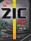 Моторное масло ZIC X7 0W-20 4 л на Nissan 300 ZX