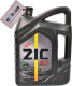 Моторное масло ZIC X7 FE 0W-30 4 л на BMW 3 Series