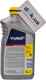 Моторное масло Yuko Vega Synt 10W-40 1 л на Hyundai Tucson