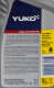 Моторное масло Yuko Vega Synt 10W-40 1 л на Volvo S70