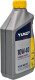 Моторное масло Yuko Vega Synt 10W-40 1 л на Volvo S70