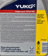 Моторное масло Yuko Vega Synt 10W-40 5 л на Chevrolet Epica