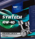 Моторное масло VatOil SynTech 10W-40 5 л на Hyundai Genesis