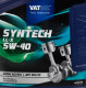 Моторное масло VatOil SynTech LL-X 5W-40 5 л на Mazda Xedos 9