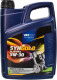 Моторное масло VatOil SynGold LL-III Plus 5W-30 5 л на Acura RSX