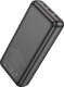 Повербанк Borofone BJ38A Power 20000 mAh 22.5 Вт