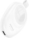 Повербанк Borofone BJ45 iWatch 1400 mAh 2.5 Вт