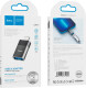 Перехідник Hoco UA17 6931474761989 USB - Apple Lightning