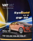 Моторное масло VatOil SynGold LL-II 0W-30 1 л на Audi R8