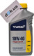 Моторна олива Yuko Vega Synt 10W-40 1 л на Volkswagen Taro