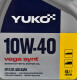 Моторное масло Yuko Vega Synt 10W-40 4 л на Peugeot 207