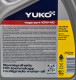 Моторное масло Yuko Vega Synt 10W-40 4 л на Chevrolet Kalos