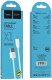 Кабель Hoco X1 6957531042686 USB - Micro USB 2 м