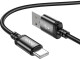 Кабель Hoco X89 Wind 6931474784360 USB - type-C 1 м