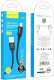 Кабель Hoco X89 Wind 6931474784360 USB - type-C 1 м