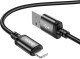 Кабель Hoco X91 Radiance 6931474788696 USB - Apple Lightning 3 м