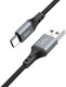 Кабель Hoco X92 Honest 6931474788771 USB - type-C 3 м