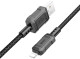 Кабель Hoco X94 Leader 6931474794239 USB - Apple Lightning 1 м