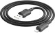 Кабель Hoco X94 Leader 6931474794239 USB - Apple Lightning 1 м