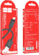 Кабель Hoco X94 Leader 6931474794239 USB - Apple Lightning 1 м
