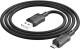 Кабель Hoco X94 Leader 6931474794260 USB - Micro USB 1 м