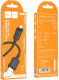 Кабель Hoco X94 Leader 6931474794260 USB - Micro USB 1 м