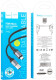 Кабель Hoco X102 6942007608763 USB - type-C 1 м