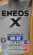 Моторное масло Eneos X Ultra 0W-20 4 л на Daihatsu Cuore